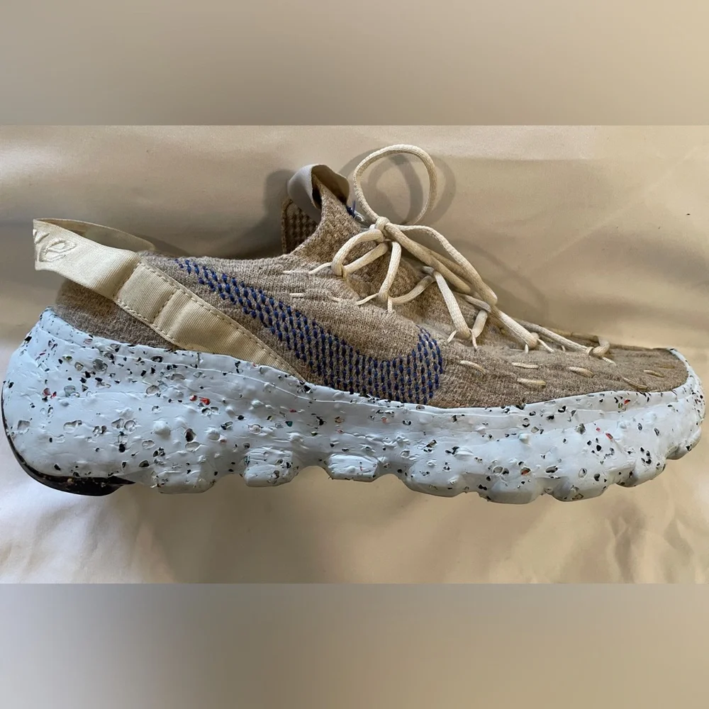 Nike Space Hippie 04 Beige - Picture 4 of 11